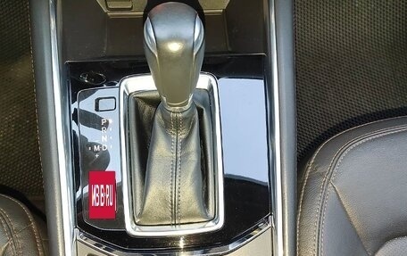 Mazda CX-5 II, 2022 год, 3 450 000 рублей, 17 фотография