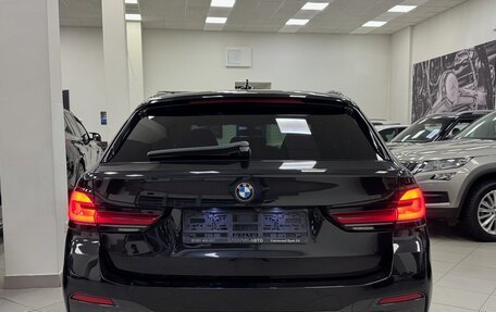 BMW 5 серия, 2021 год, 6 850 000 рублей, 5 фотография