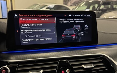 BMW 5 серия, 2021 год, 6 850 000 рублей, 21 фотография