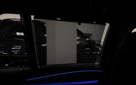 BMW 5 серия, 2021 год, 6 850 000 рублей, 20 фотография