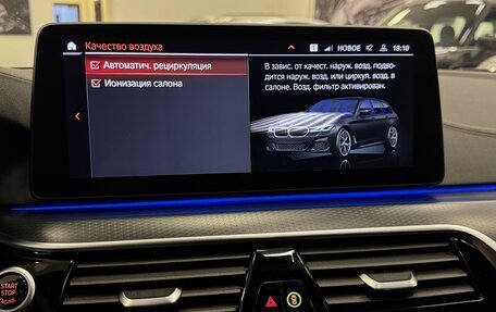 BMW 5 серия, 2021 год, 6 850 000 рублей, 28 фотография