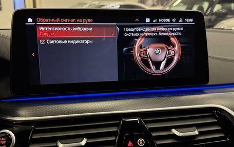 BMW 5 серия, 2021 год, 6 850 000 рублей, 23 фотография