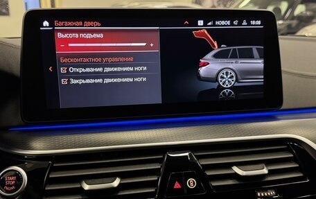 BMW 5 серия, 2021 год, 6 850 000 рублей, 24 фотография