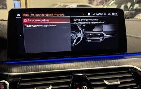 BMW 5 серия, 2021 год, 6 850 000 рублей, 29 фотография