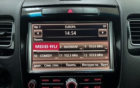 Volkswagen Touareg III, 2013 год, 2 250 000 рублей, 12 фотография