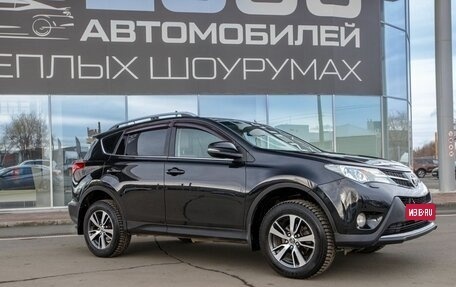 Toyota RAV4, 2013 год, 1 559 000 рублей, 3 фотография