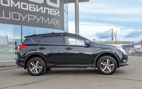 Toyota RAV4, 2013 год, 1 559 000 рублей, 4 фотография