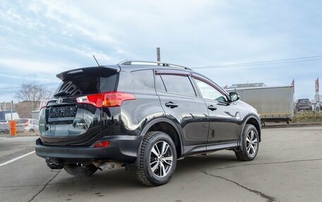 Toyota RAV4, 2013 год, 1 559 000 рублей, 5 фотография