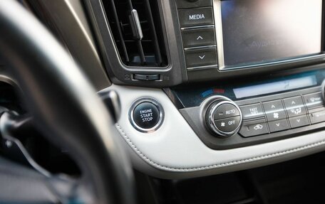 Toyota RAV4, 2013 год, 1 559 000 рублей, 13 фотография