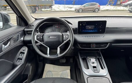 Haval Jolion, 2024 год, 1 522 000 рублей, 5 фотография