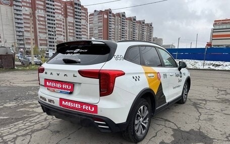 Haval Jolion, 2024 год, 1 522 000 рублей, 3 фотография