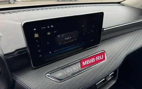 Haval Jolion, 2024 год, 1 522 000 рублей, 8 фотография