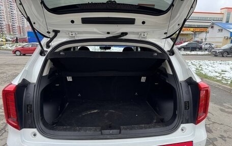 Haval Jolion, 2024 год, 1 522 000 рублей, 15 фотография
