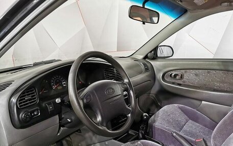 KIA Spectra II (LD), 2007 год, 275 000 рублей, 1 фотография