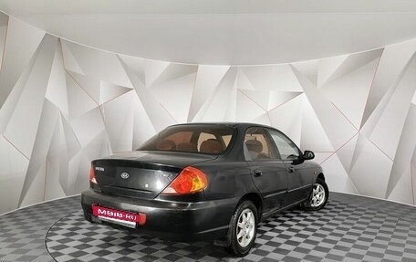 KIA Spectra II (LD), 2007 год, 275 000 рублей, 8 фотография
