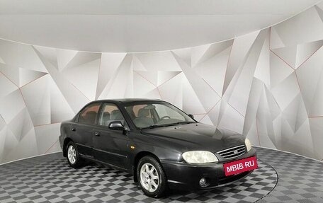 KIA Spectra II (LD), 2007 год, 275 000 рублей, 2 фотография