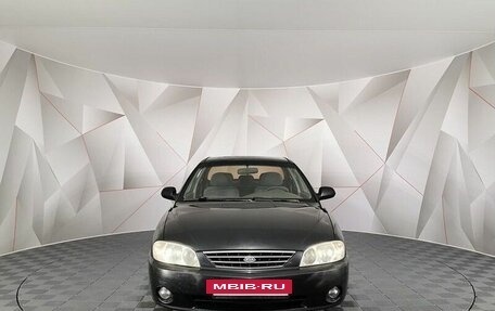 KIA Spectra II (LD), 2007 год, 275 000 рублей, 5 фотография