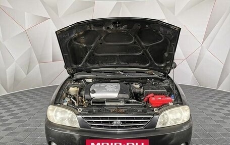 KIA Spectra II (LD), 2007 год, 275 000 рублей, 16 фотография