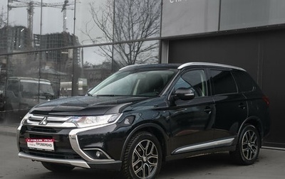 Mitsubishi Outlander III рестайлинг 3, 2018 год, 1 945 000 рублей, 1 фотография