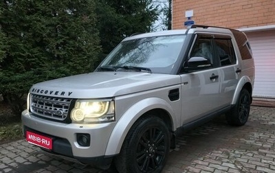 Land Rover Discovery IV, 2014 год, 1 990 000 рублей, 1 фотография