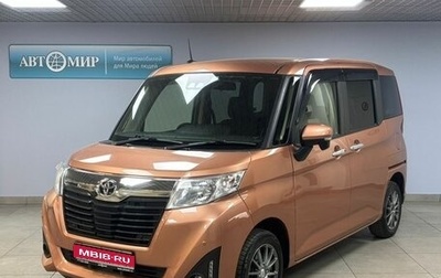 Toyota Roomy I, 2019 год, 1 375 000 рублей, 1 фотография