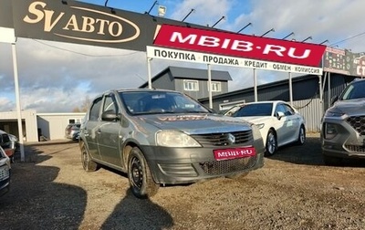 Renault Logan I, 2013 год, 229 000 рублей, 1 фотография