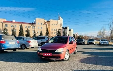 Opel Corsa C рестайлинг, 2001 год, 279 999 рублей, 1 фотография