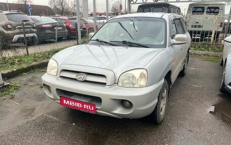 Hyundai Santa Fe Classic, 2008 год, 599 000 рублей, 1 фотография