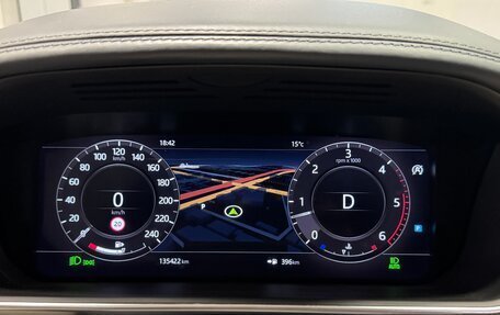 Land Rover Range Rover IV рестайлинг, 2018 год, 6 490 000 рублей, 10 фотография