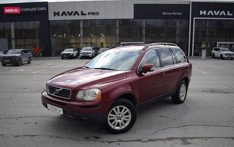 Volvo XC90 II рестайлинг, 2008 год, 1 047 000 рублей, 4 фотография