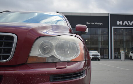 Volvo XC90 II рестайлинг, 2008 год, 1 047 000 рублей, 13 фотография