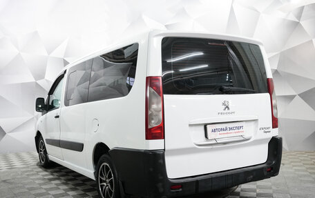 Peugeot Expert II, 2014 год, 1 250 000 рублей, 3 фотография