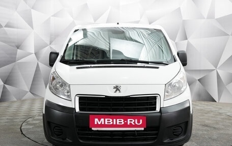 Peugeot Expert II, 2014 год, 1 250 000 рублей, 6 фотография