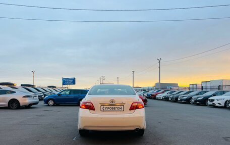 Toyota Camry, 2011 год, 1 509 000 рублей, 5 фотография