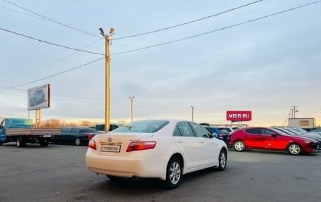 Toyota Camry, 2011 год, 1 509 000 рублей, 6 фотография