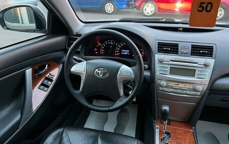 Toyota Camry, 2011 год, 1 509 000 рублей, 14 фотография