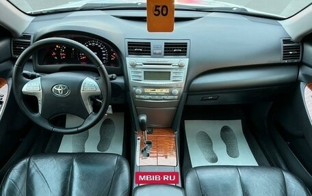 Toyota Camry, 2011 год, 1 509 000 рублей, 16 фотография