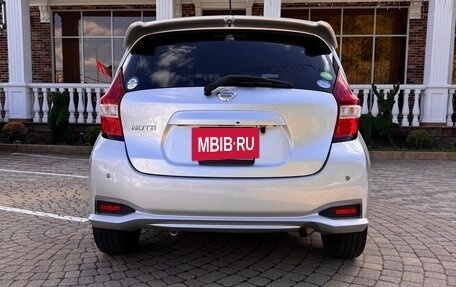 Nissan Note II рестайлинг, 2017 год, 1 250 000 рублей, 5 фотография