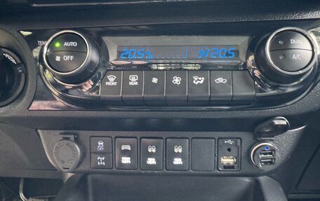 Toyota Hilux VIII, 2022 год, 7 500 000 рублей, 15 фотография