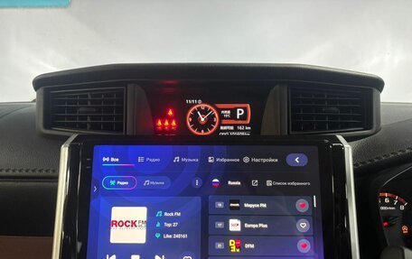 Toyota Roomy I, 2019 год, 1 375 000 рублей, 16 фотография