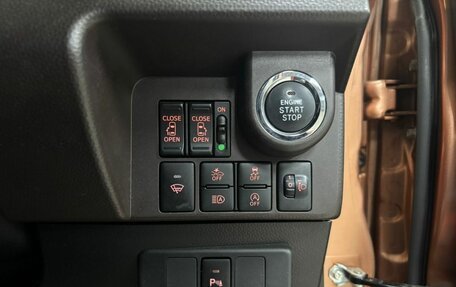 Toyota Roomy I, 2019 год, 1 375 000 рублей, 20 фотография