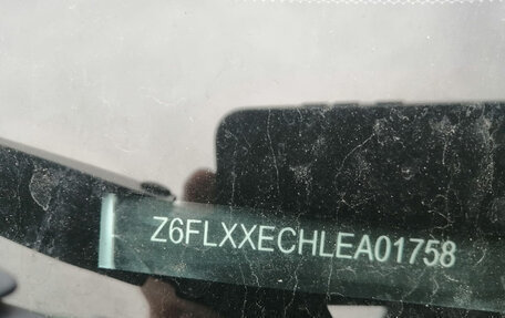 Ford EcoSport, 2014 год, 800 000 рублей, 7 фотография