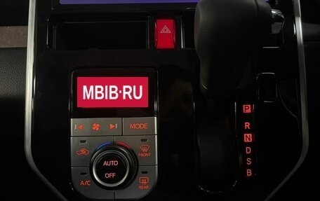 Toyota Roomy I, 2019 год, 1 375 000 рублей, 18 фотография