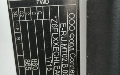 Ford EcoSport, 2014 год, 800 000 рублей, 20 фотография