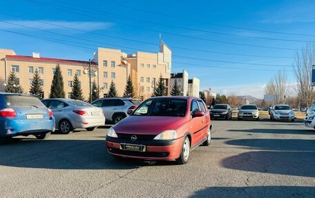 Opel Corsa C рестайлинг, 2001 год, 279 999 рублей, 2 фотография