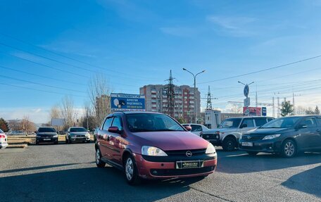 Opel Corsa C рестайлинг, 2001 год, 279 999 рублей, 4 фотография