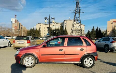 Opel Corsa C рестайлинг, 2001 год, 279 999 рублей, 9 фотография
