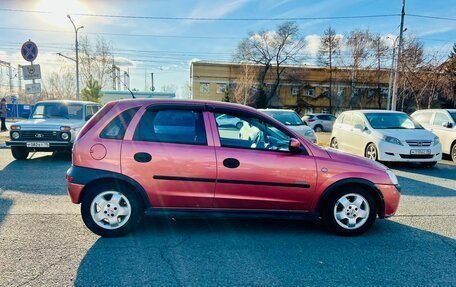 Opel Corsa C рестайлинг, 2001 год, 279 999 рублей, 5 фотография