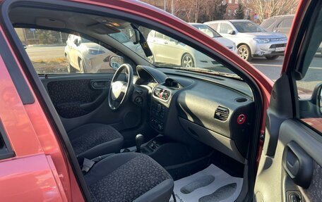 Opel Corsa C рестайлинг, 2001 год, 279 999 рублей, 14 фотография