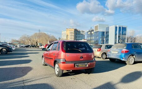 Opel Corsa C рестайлинг, 2001 год, 279 999 рублей, 8 фотография